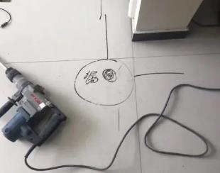 连江测漏水公司专业分享下使用专业仪器检测家中漏水案例